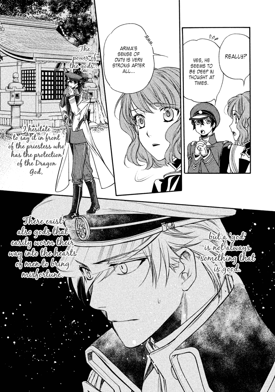 Harukanaru Jikuu No Naka De 6 Chapter 18 #21