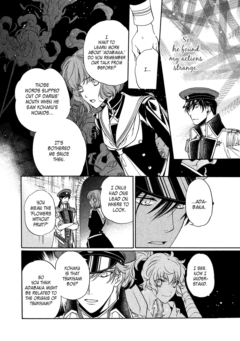 Harukanaru Jikuu No Naka De 6 Chapter 14 #8