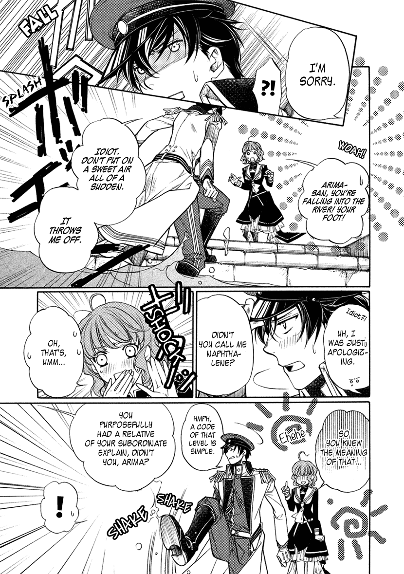 Harukanaru Jikuu No Naka De 6 Chapter 14 #13