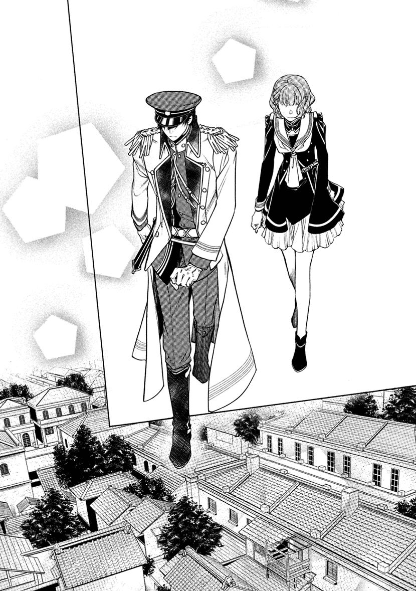 Harukanaru Jikuu No Naka De 6 Chapter 14 #16