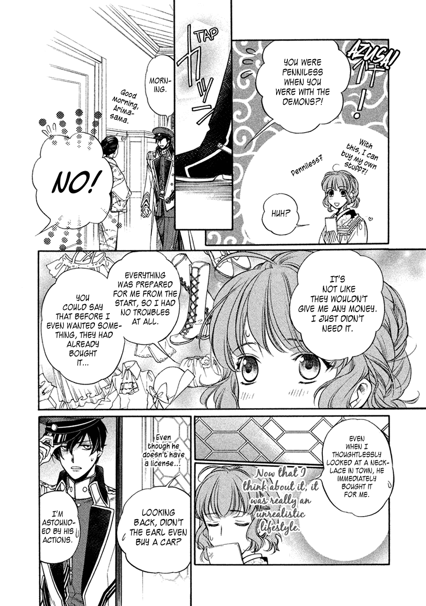 Harukanaru Jikuu No Naka De 6 Chapter 14 #20