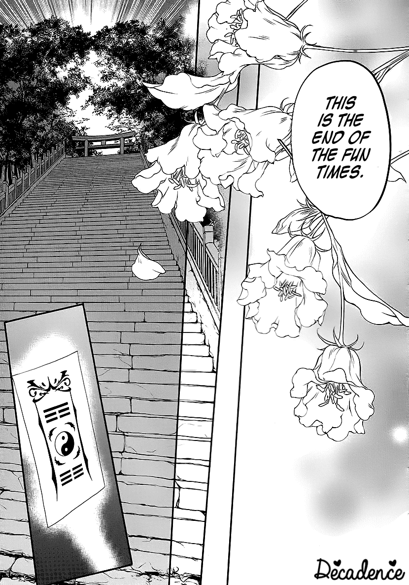 Harukanaru Jikuu No Naka De 6 Chapter 9 #15