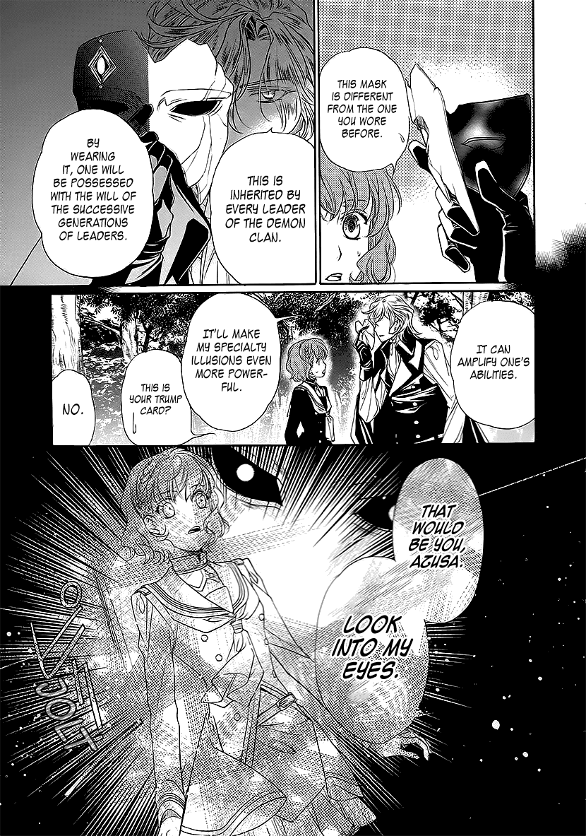 Harukanaru Jikuu No Naka De 6 Chapter 9 #29