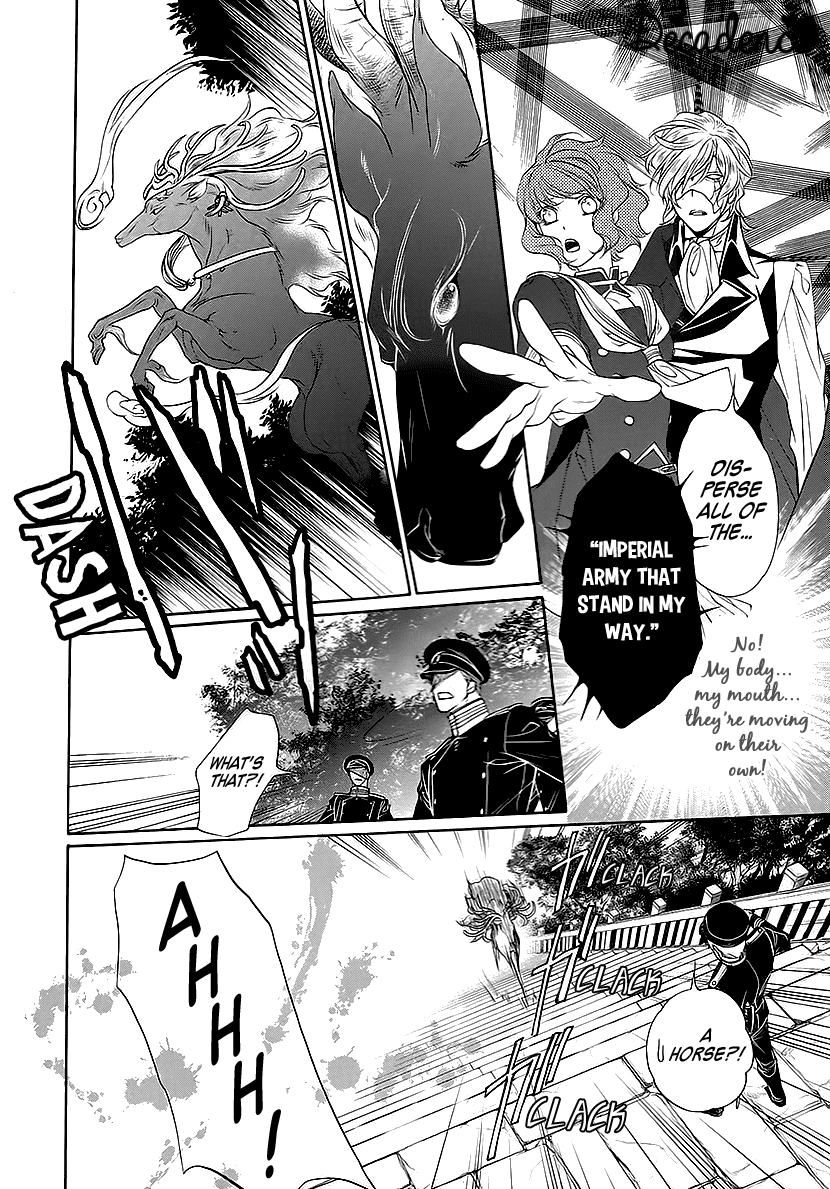 Harukanaru Jikuu No Naka De 6 Chapter 9 #34