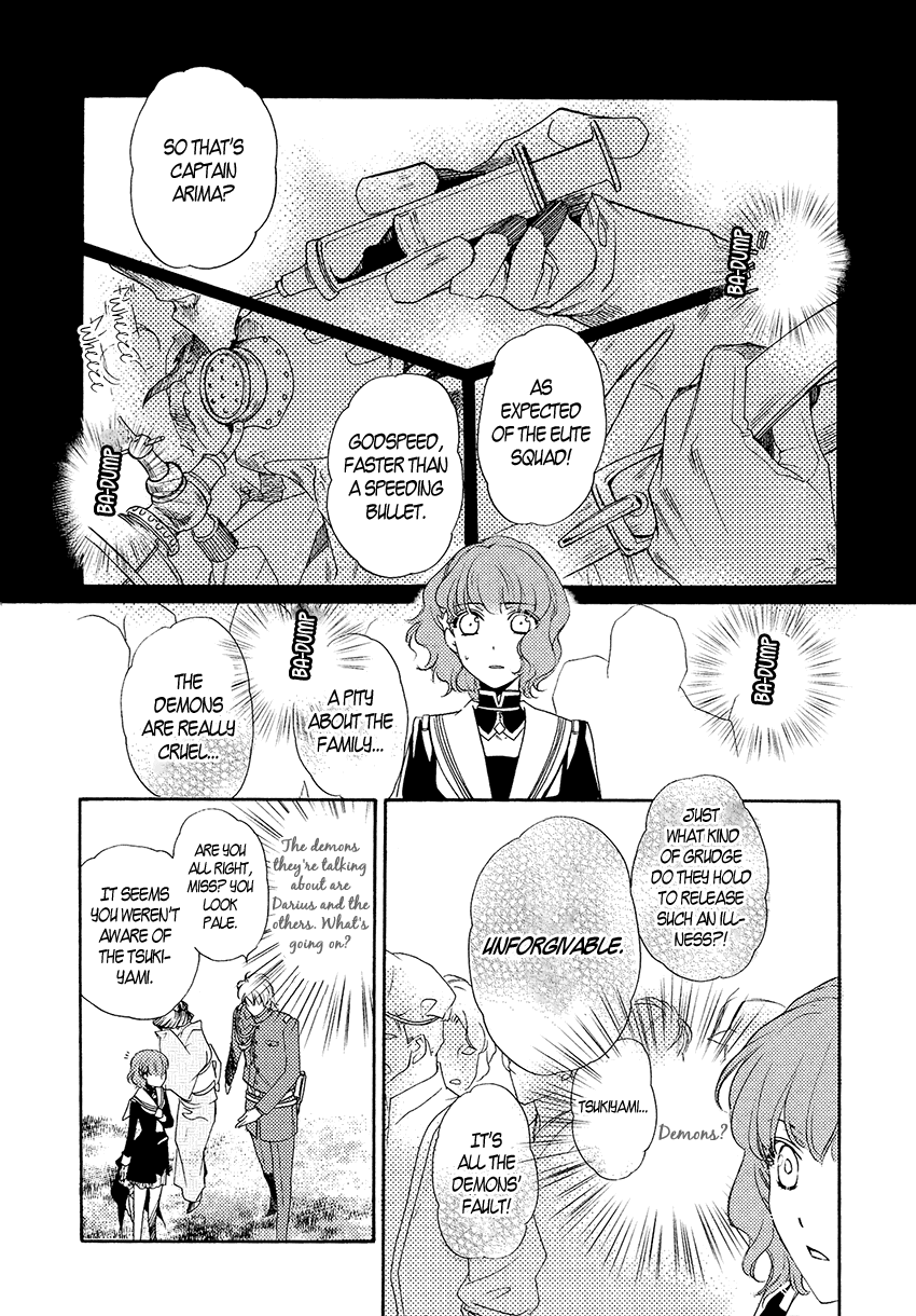 Harukanaru Jikuu No Naka De 6 Chapter 3 #5