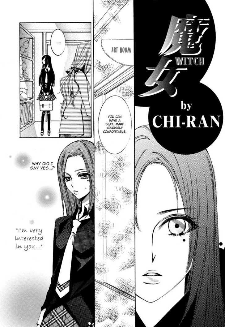 Witch (Chi-Ran) Chapter 1 #5