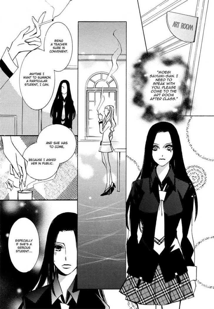 Witch (Chi-Ran) Chapter 1 #17