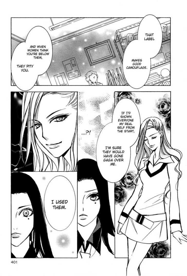 Witch (Chi-Ran) Chapter 1 #20