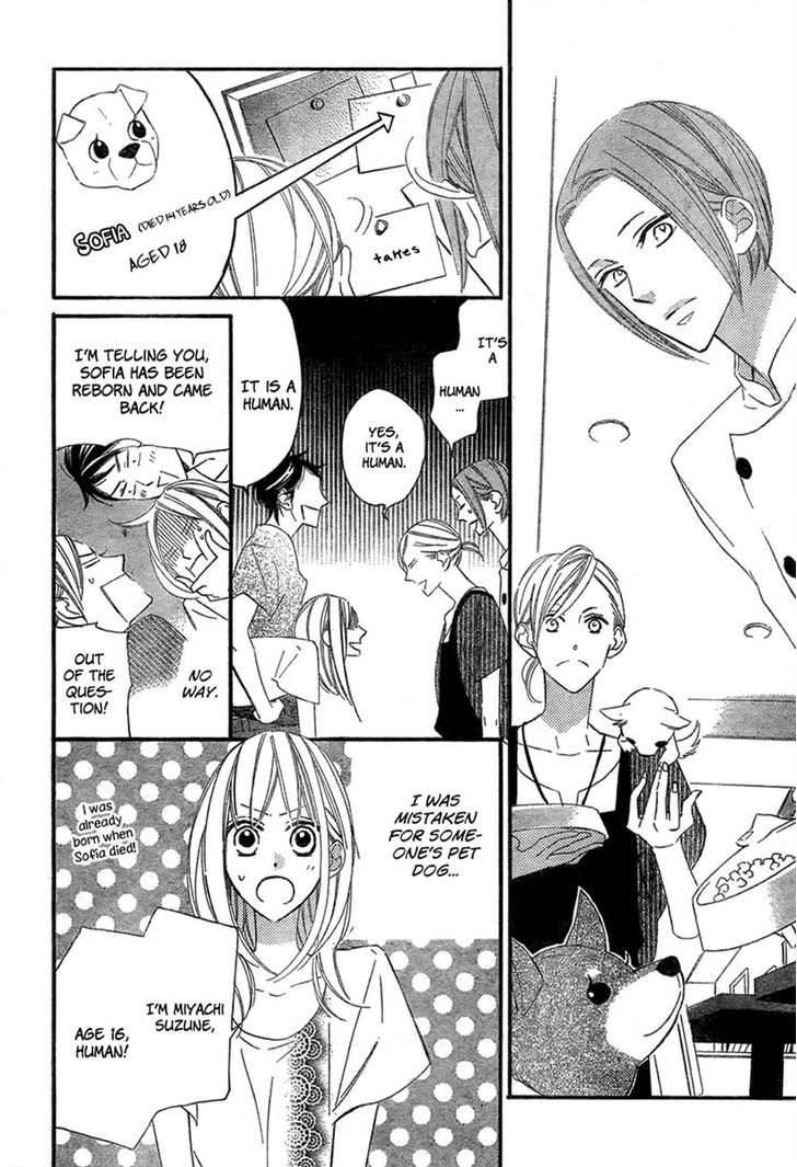 Wonderful Cafe Ni Youkoso Chapter 0 #6