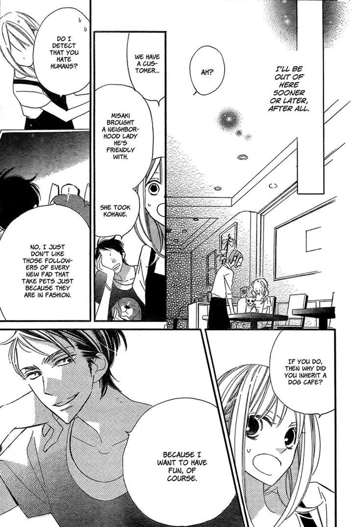 Wonderful Cafe Ni Youkoso Chapter 0 #17