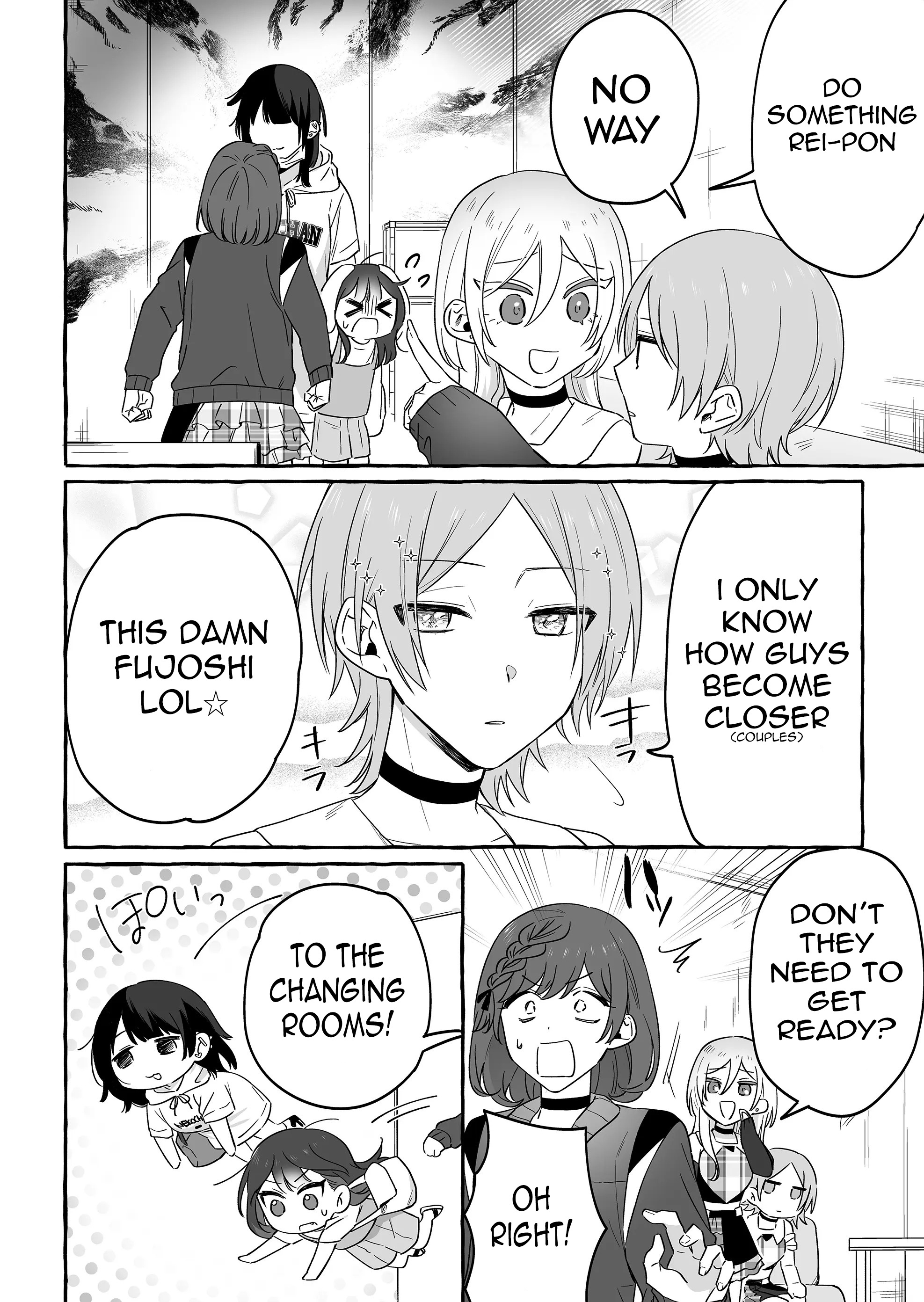 The Useless Idol And Her Only Fan In The World Chapter 17 #6