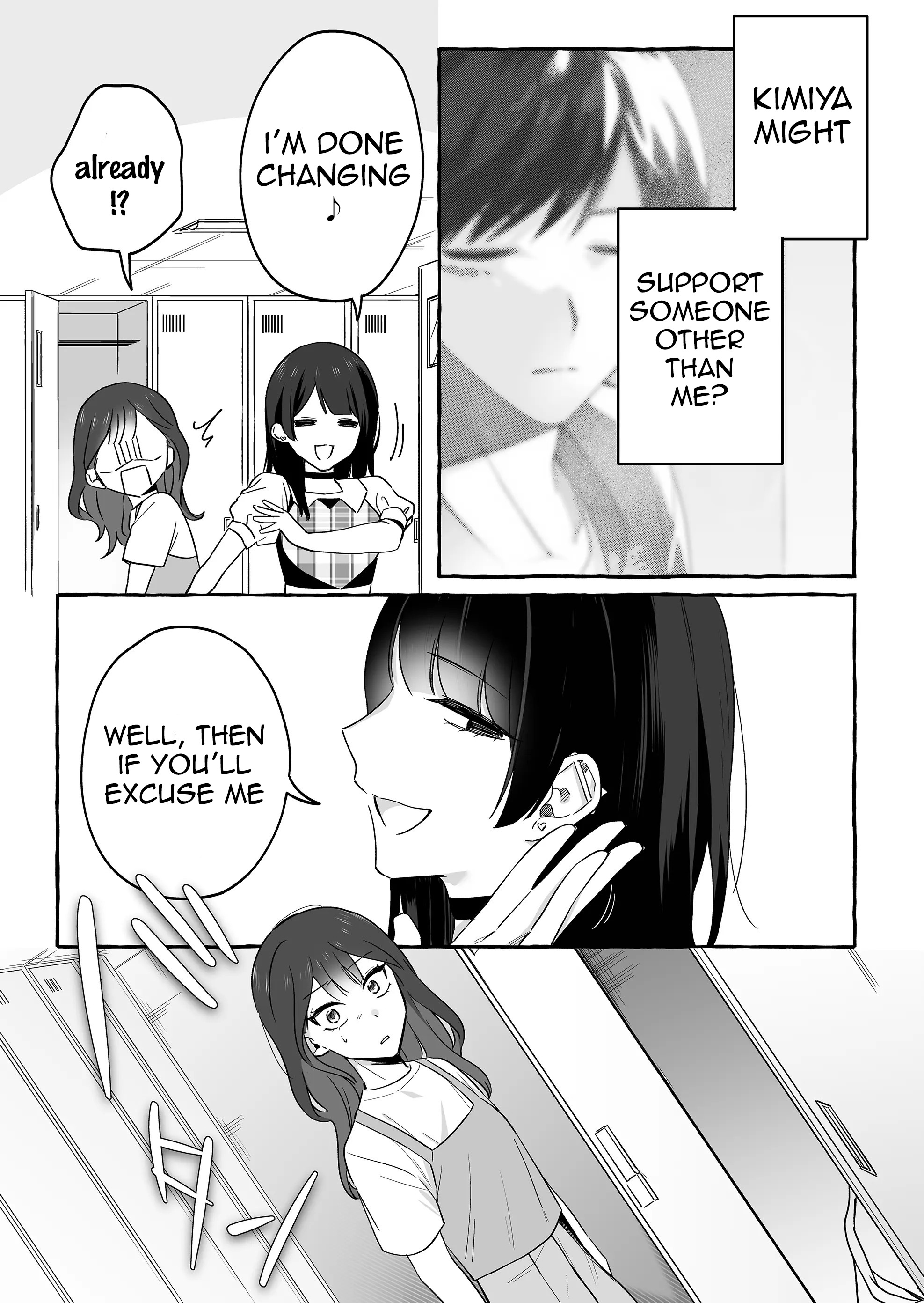 The Useless Idol And Her Only Fan In The World Chapter 17 #13