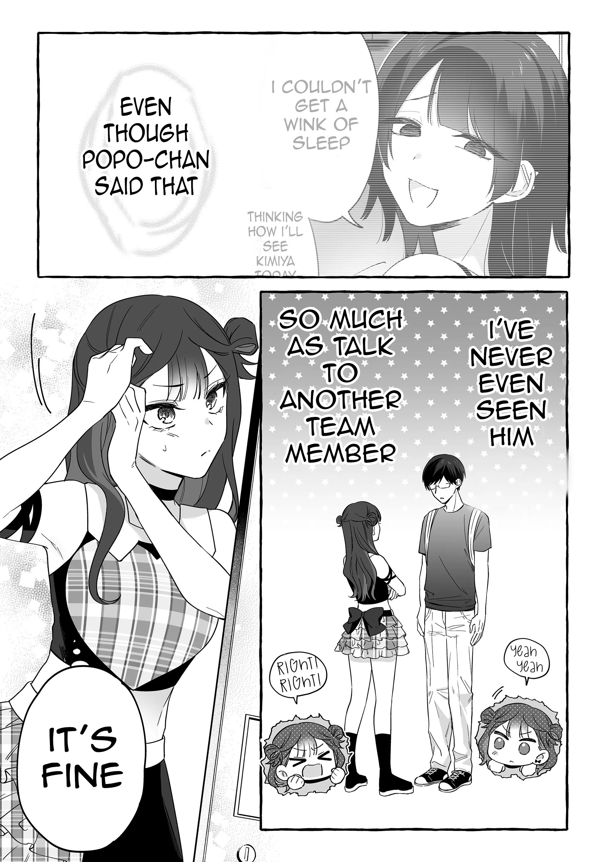 The Useless Idol And Her Only Fan In The World Chapter 17 #15