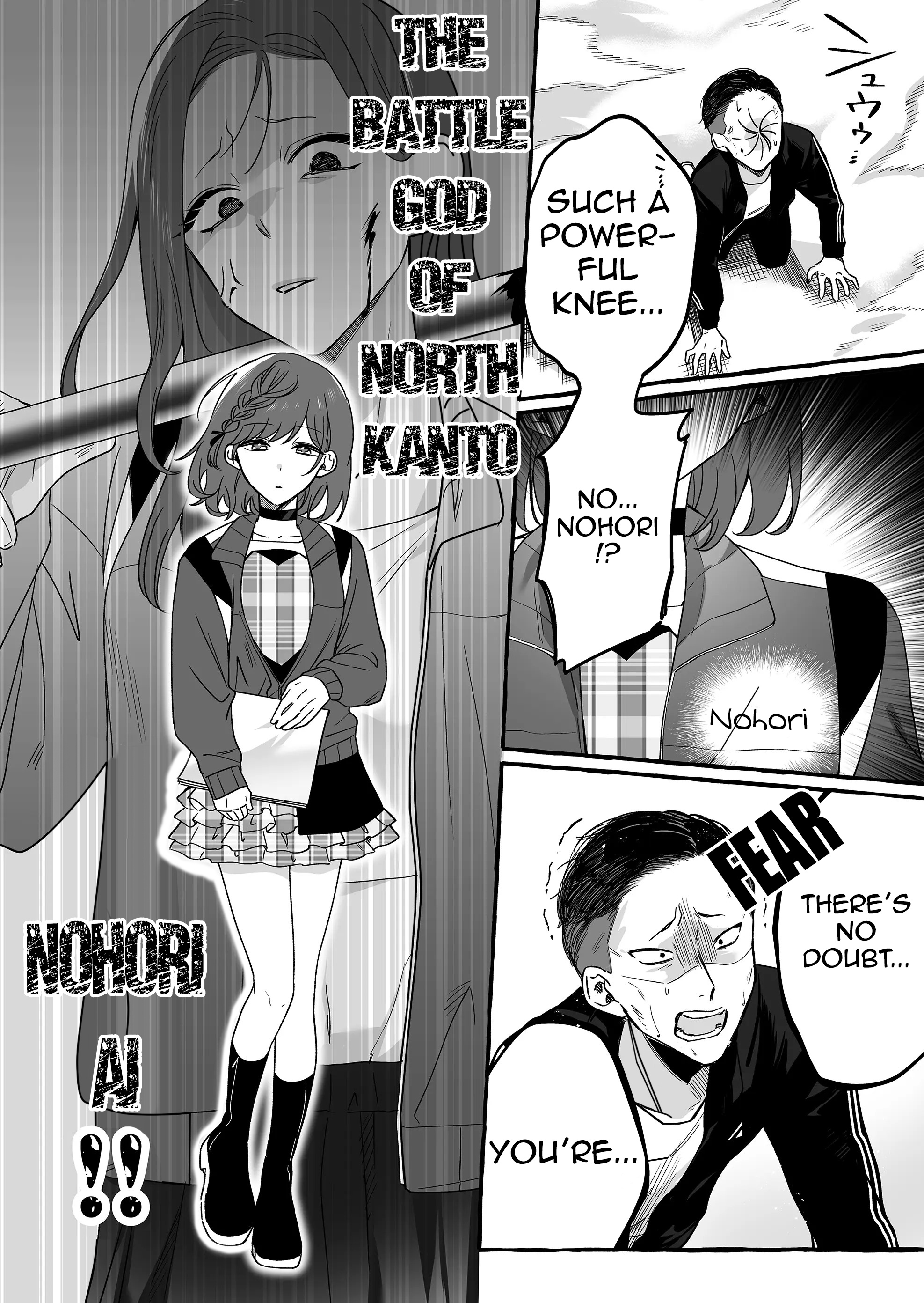 The Useless Idol And Her Only Fan In The World Chapter 12 #10