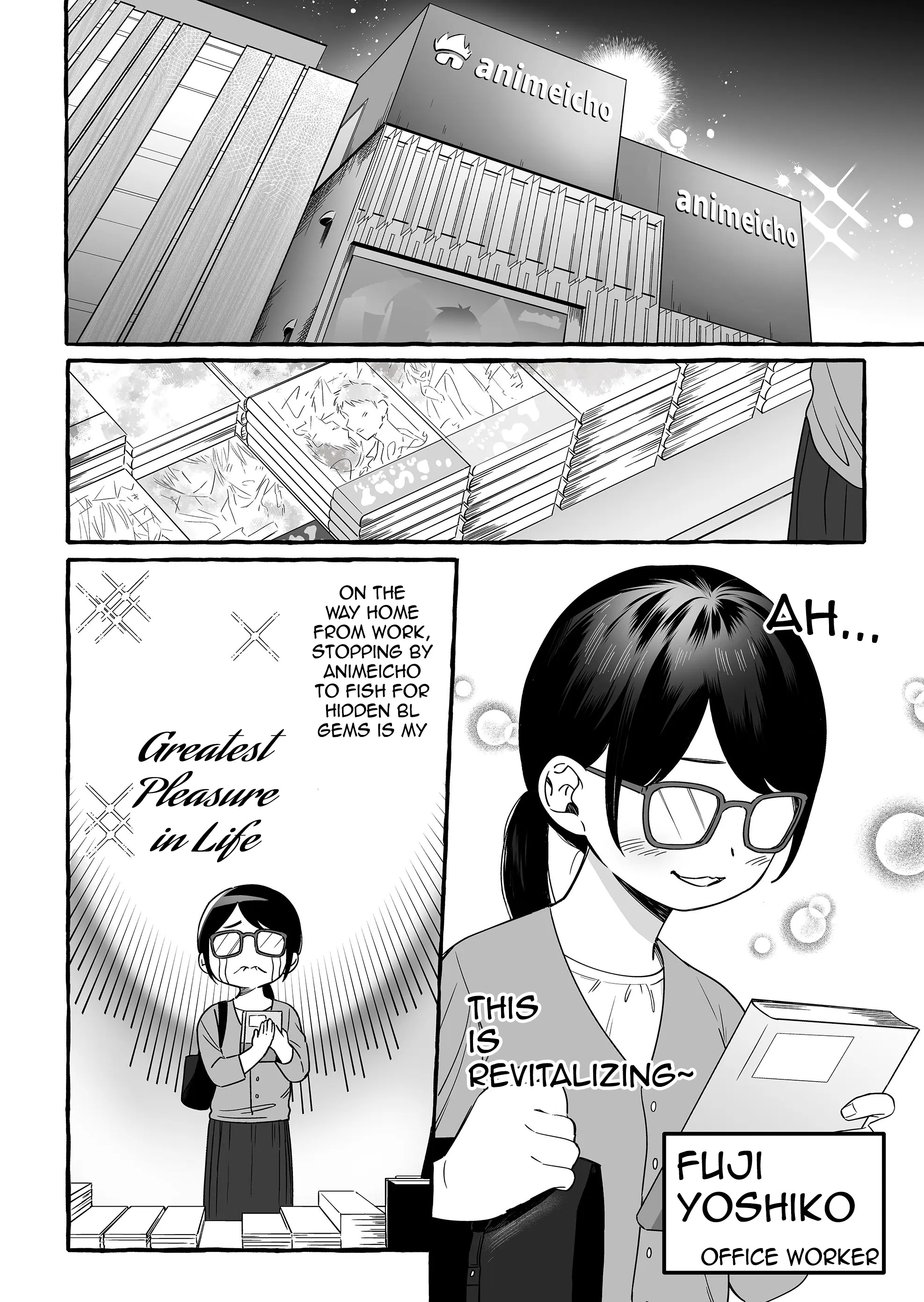 The Useless Idol And Her Only Fan In The World Chapter 13 #4