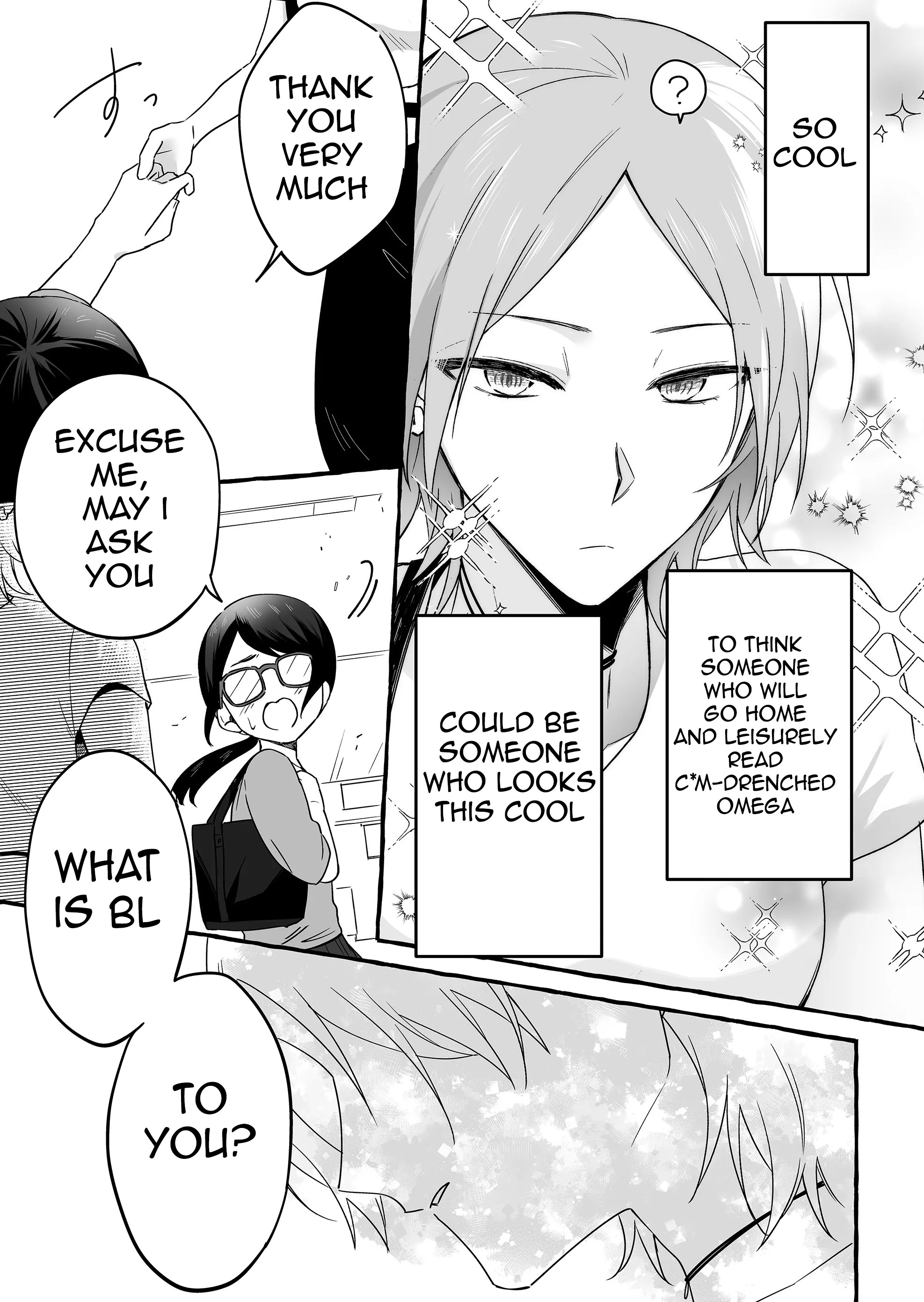The Useless Idol And Her Only Fan In The World Chapter 13 #15