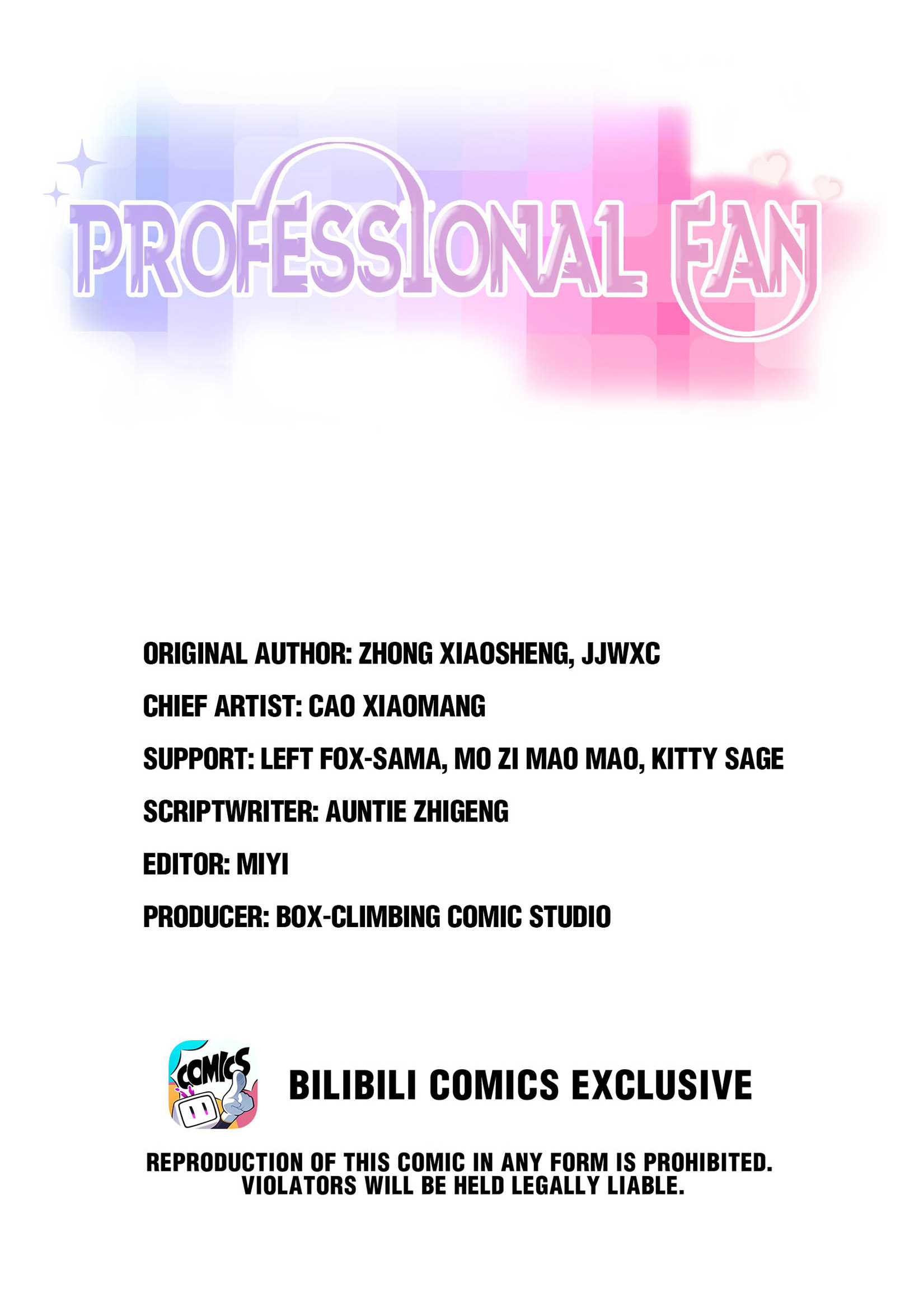 Professional Fan Chapter 77 #2