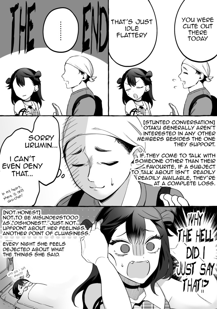 The Useless Idol And Her Only Fan In The World Chapter 4 #3