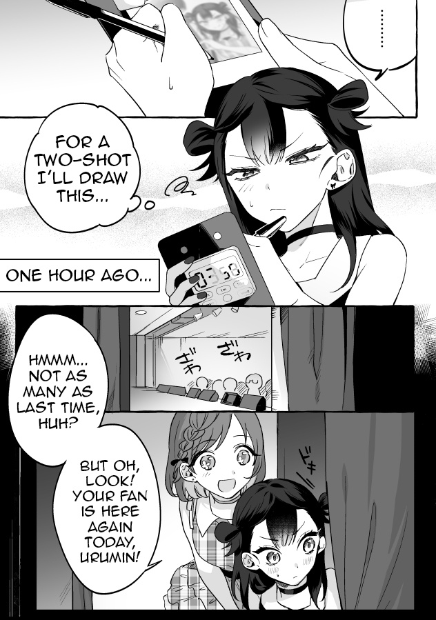 The Useless Idol And Her Only Fan In The World Chapter 3 #1