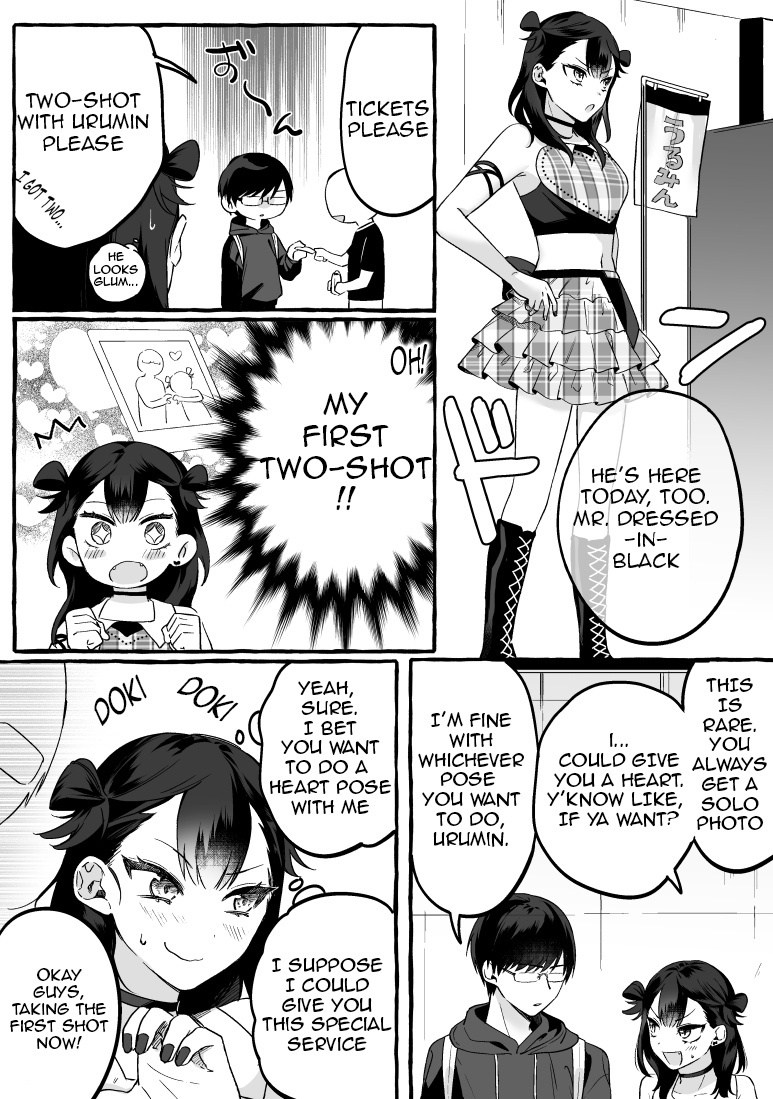 The Useless Idol And Her Only Fan In The World Chapter 2.2 #2