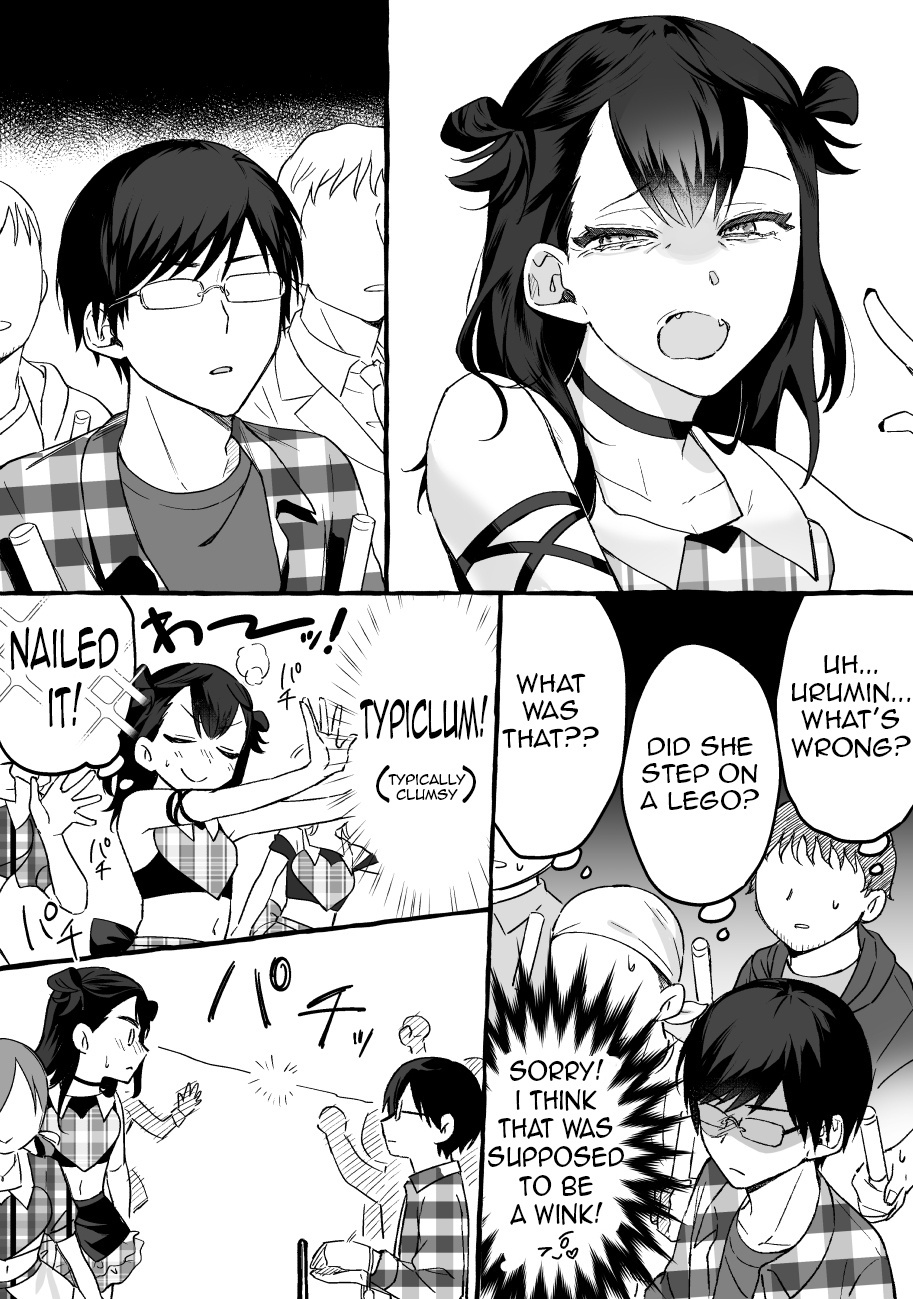 The Useless Idol And Her Only Fan In The World Chapter 2 #3