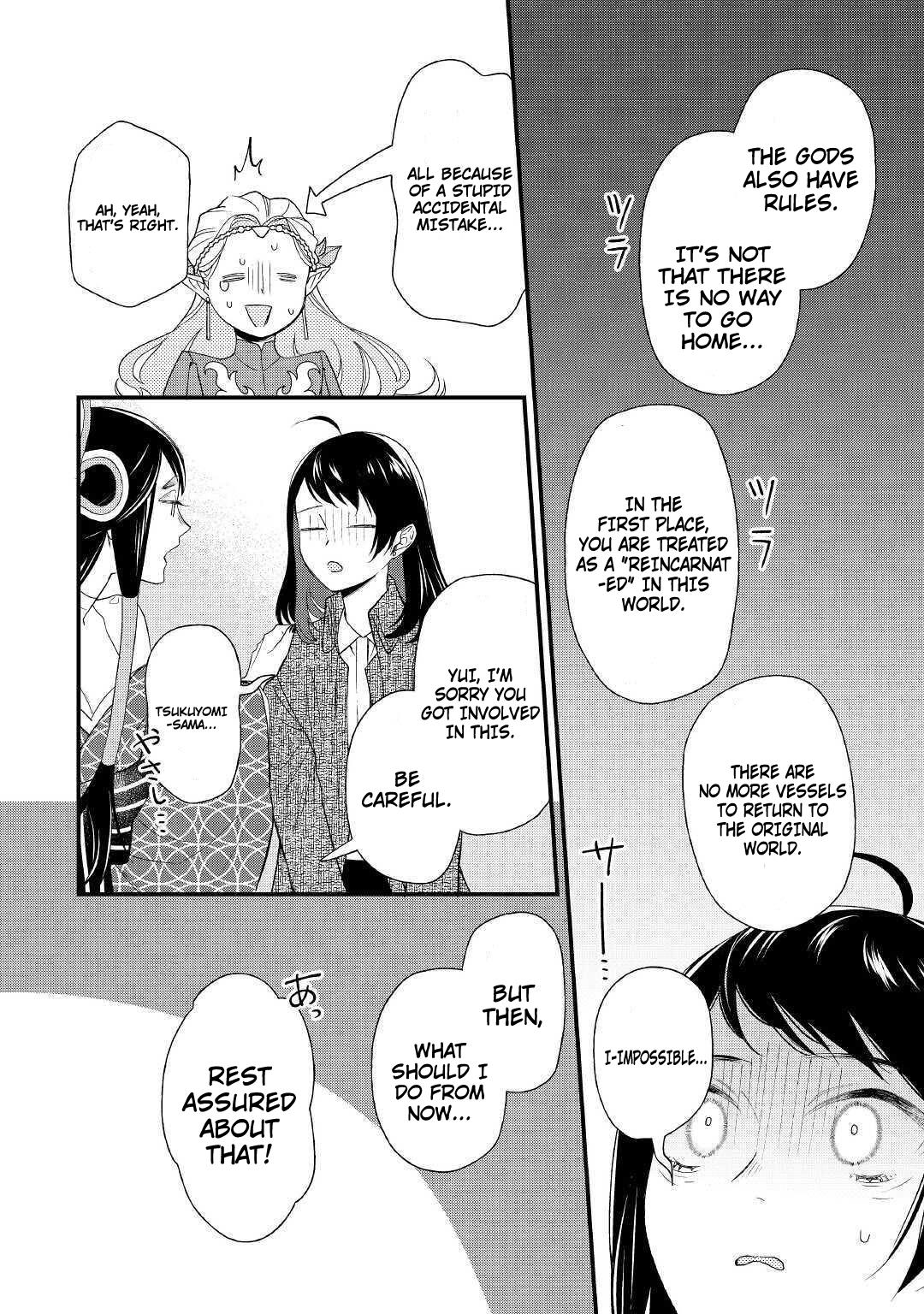 Tenisaki Wa Kusushi Ga Sukunai Sekaideshita Chapter 1 #11