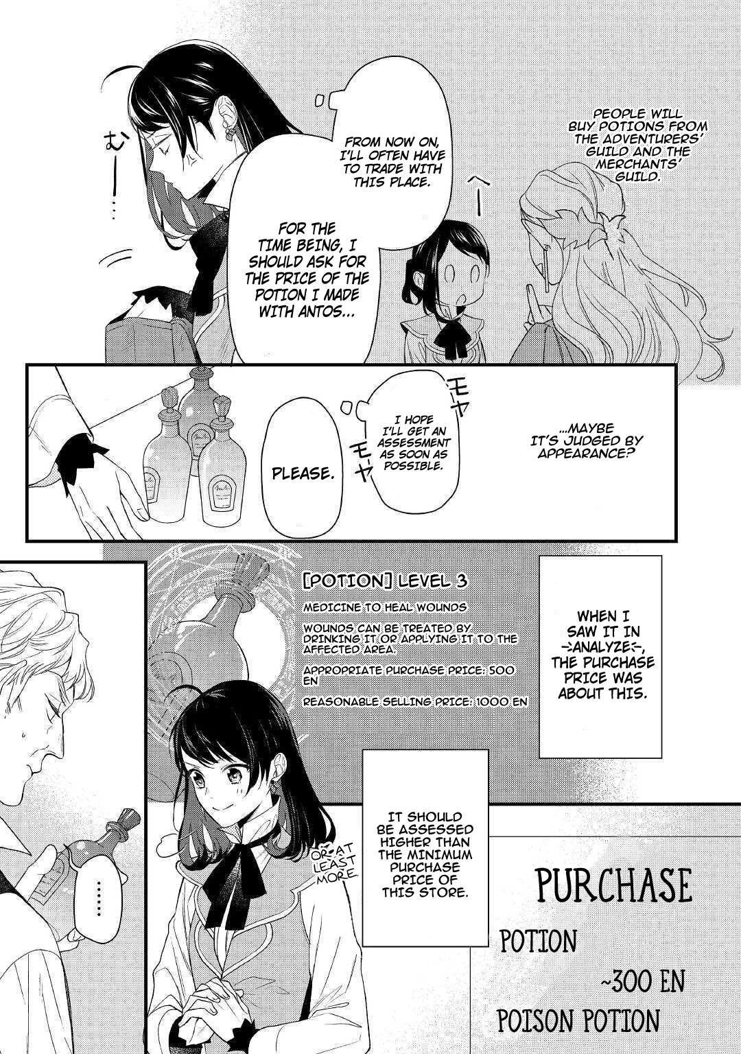 Tenisaki Wa Kusushi Ga Sukunai Sekaideshita Chapter 1 #30