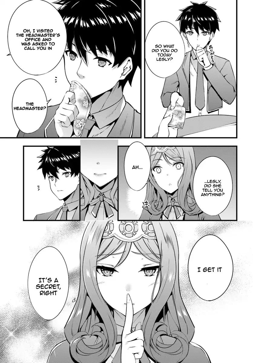 Hagure Seirei Ino Shinsatsu Kiroku ~ Seijo Kishi-Dan To Iyashi No Kamiwaza ~ Chapter 1 #28