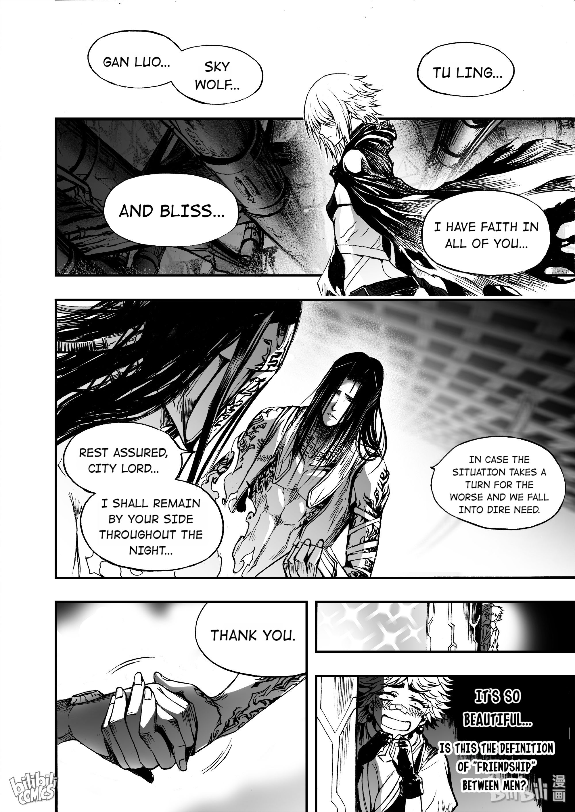 Bliss~End Of Gods Chapter 15 #10