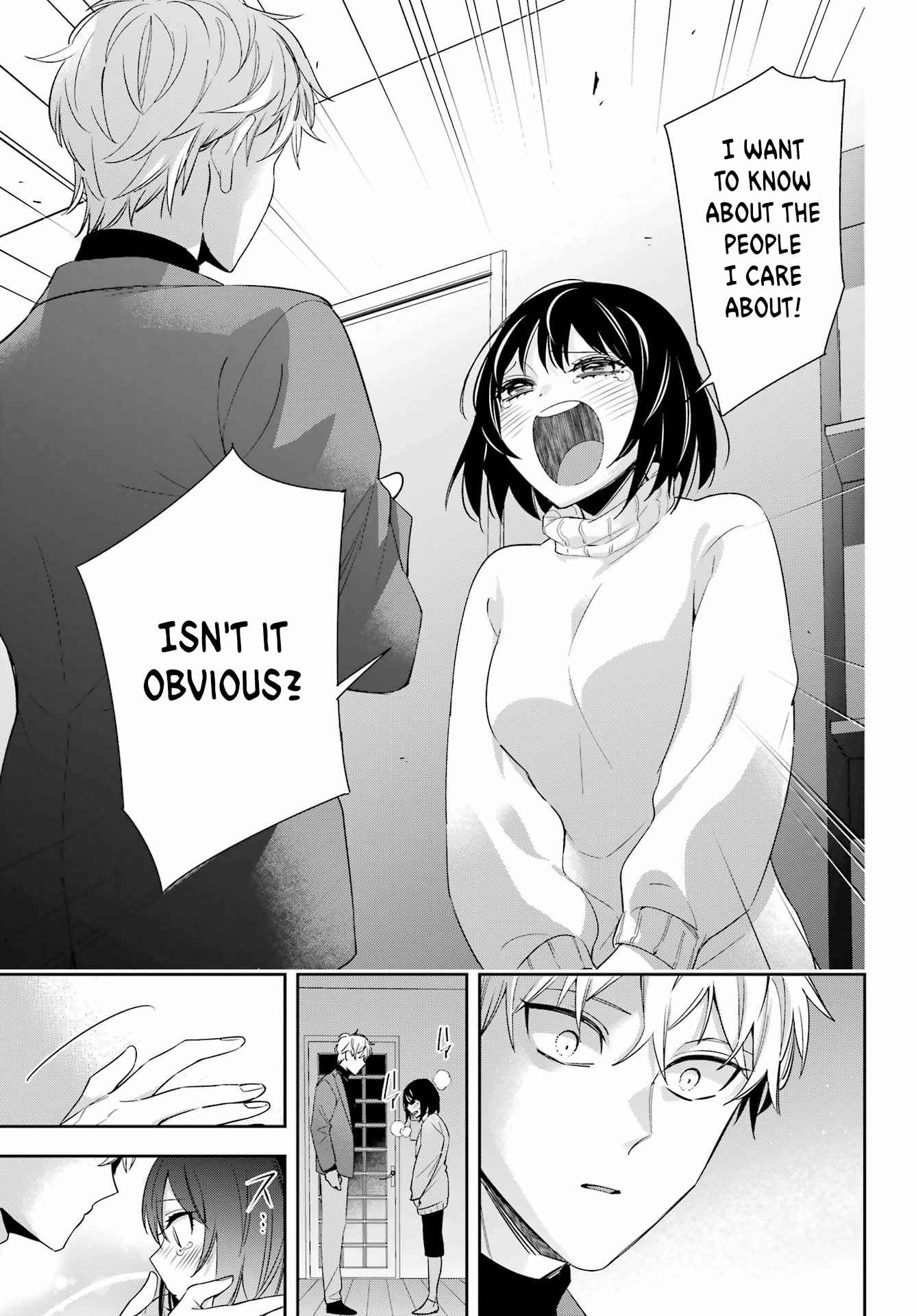 Watashi No Keiyaku Kekkon Ni Wa Uso Ga Aru Chapter 7 #8