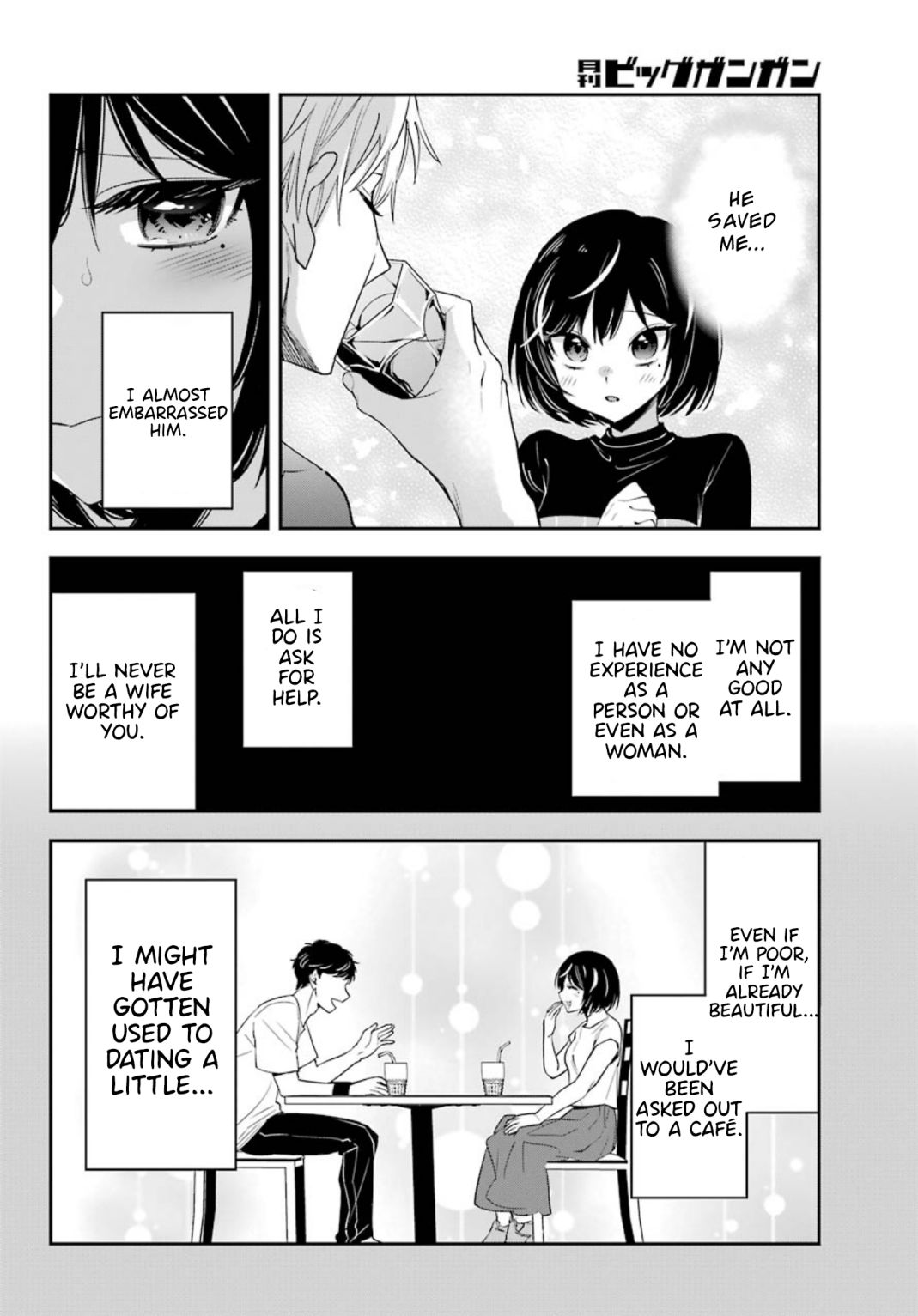 Watashi No Keiyaku Kekkon Ni Wa Uso Ga Aru Chapter 2 #27