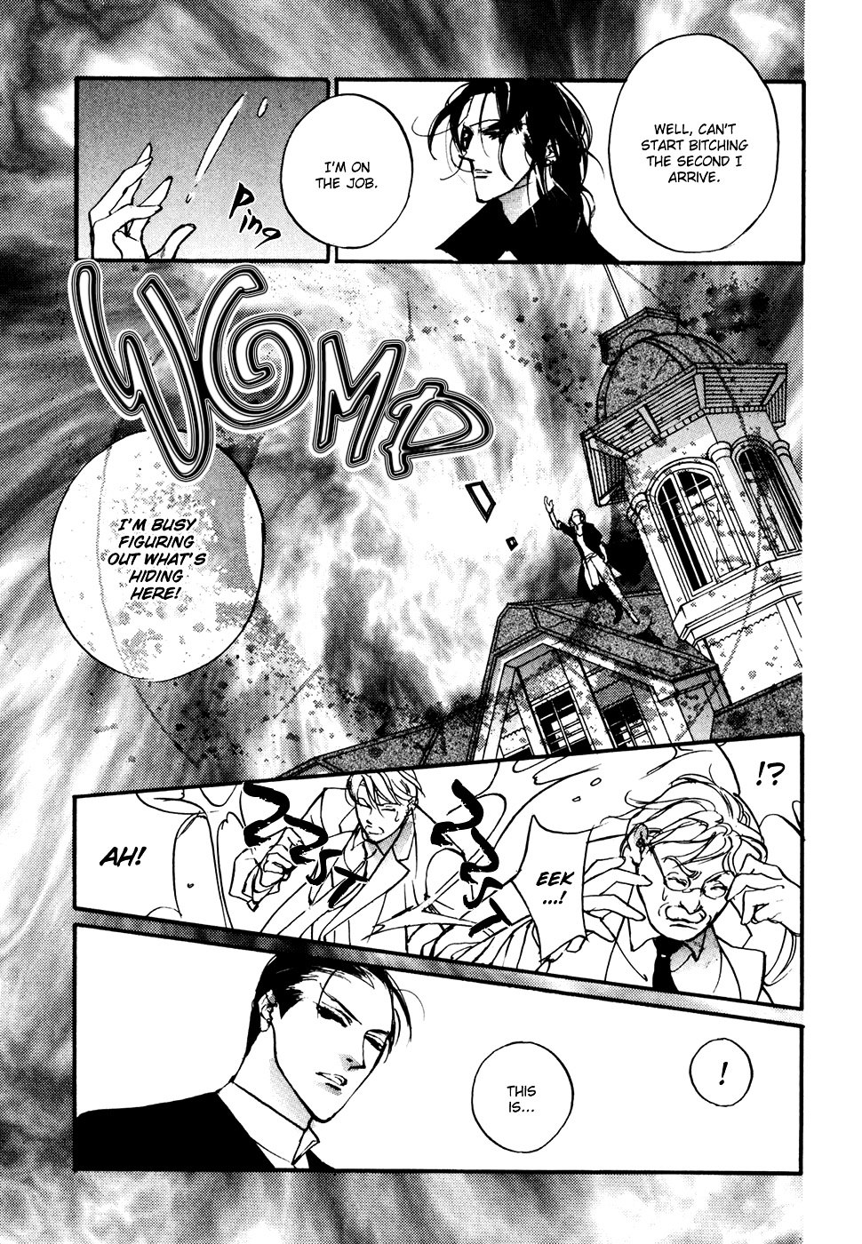Genwaku No Kodou Chapter 95 #4