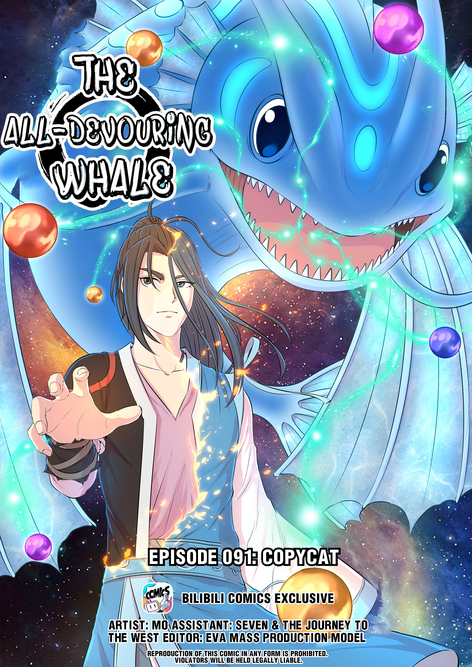 The All-Devouring Whale Chapter 95.1 #1