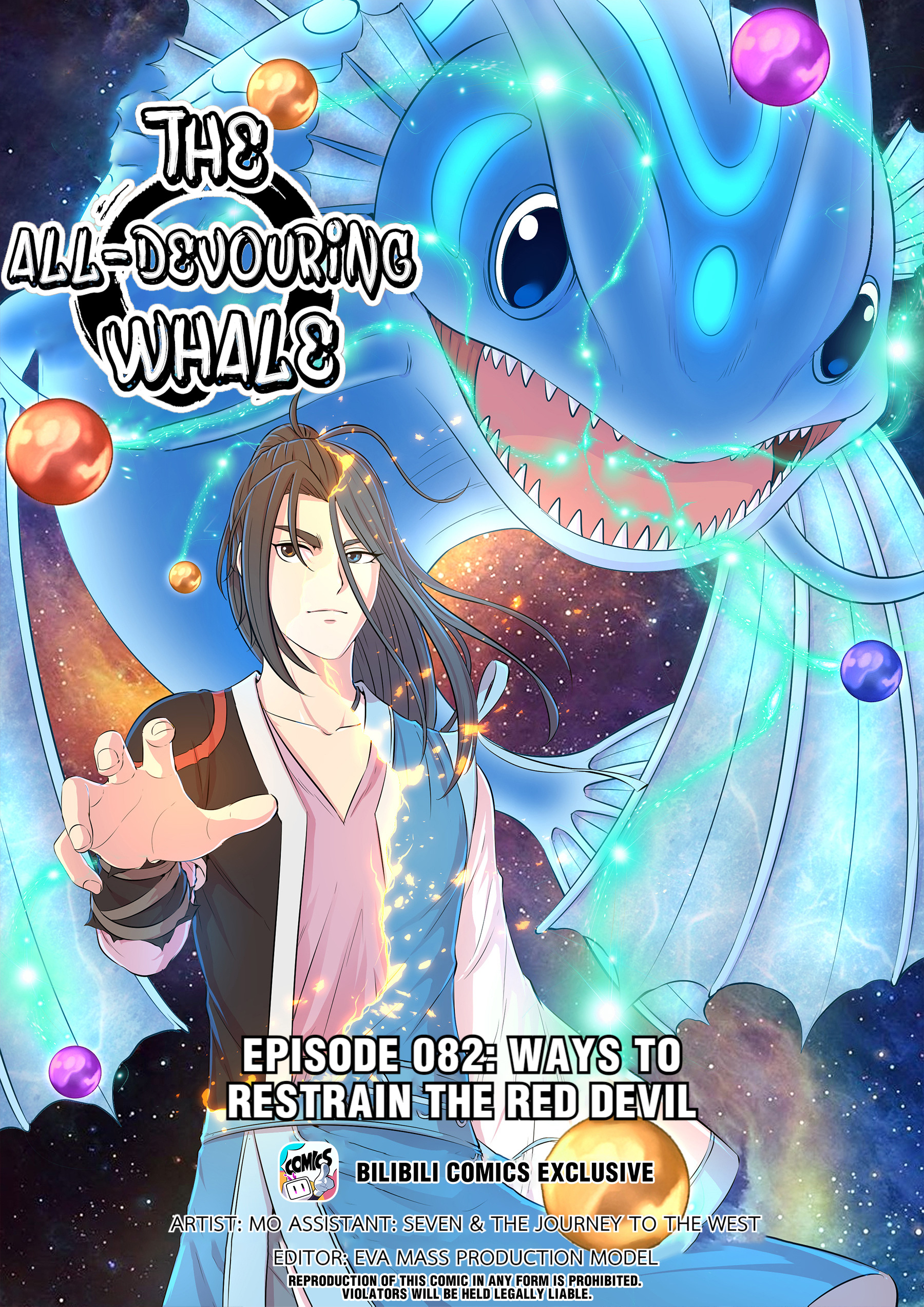 The All-Devouring Whale Chapter 86.1 #1