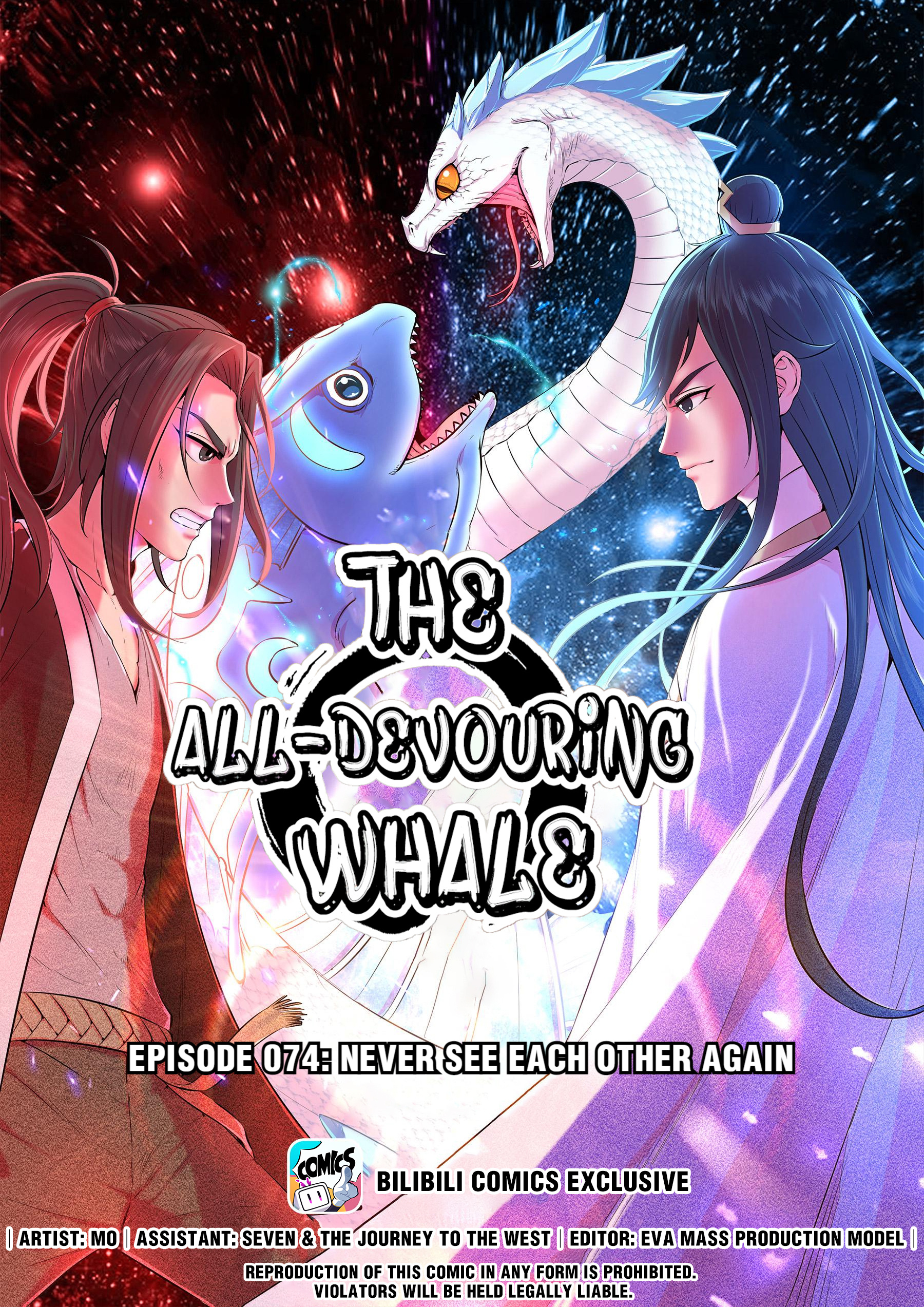 The All-Devouring Whale Chapter 78.1 #1