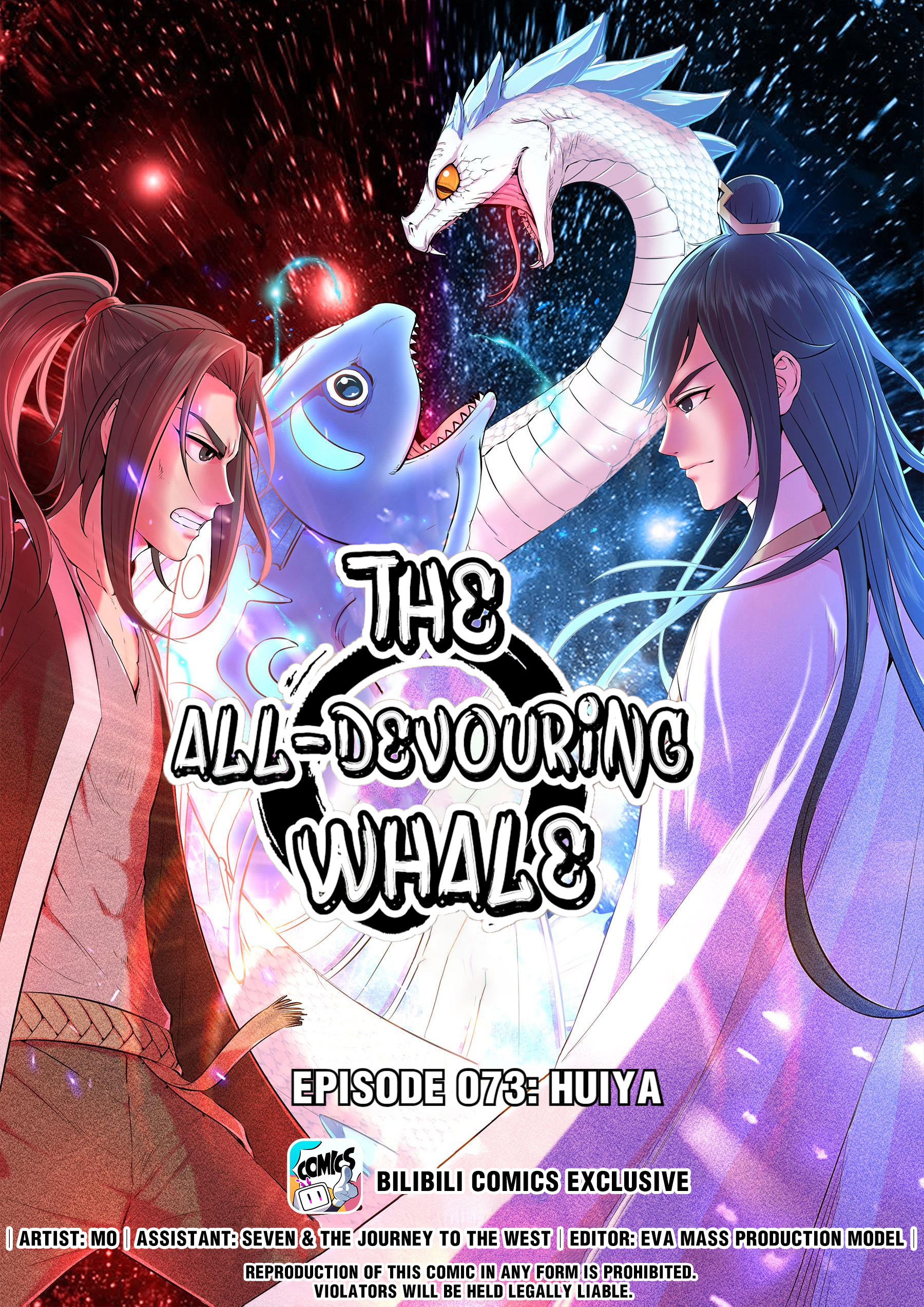 The All-Devouring Whale Chapter 77.1 #1