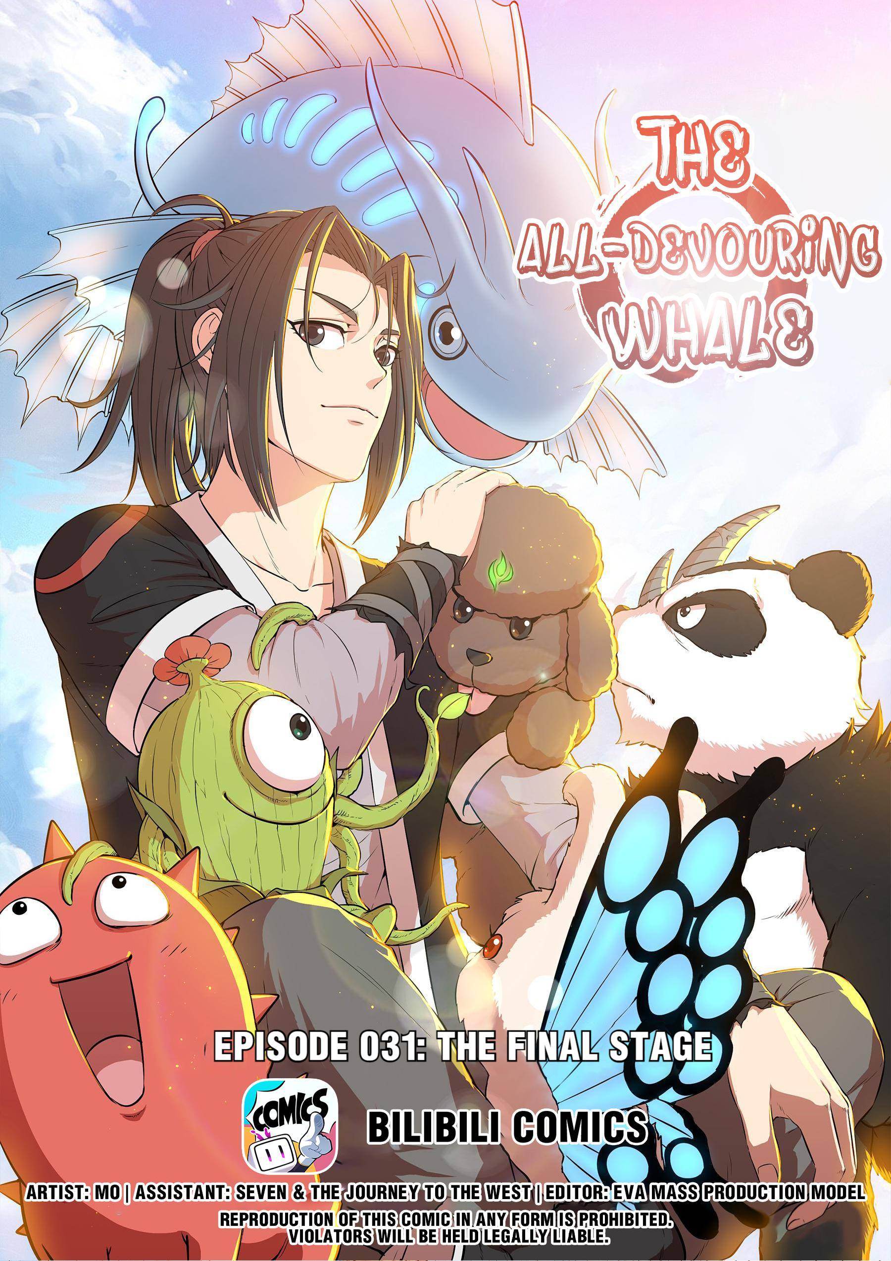 The All-Devouring Whale Chapter 46.7 #1