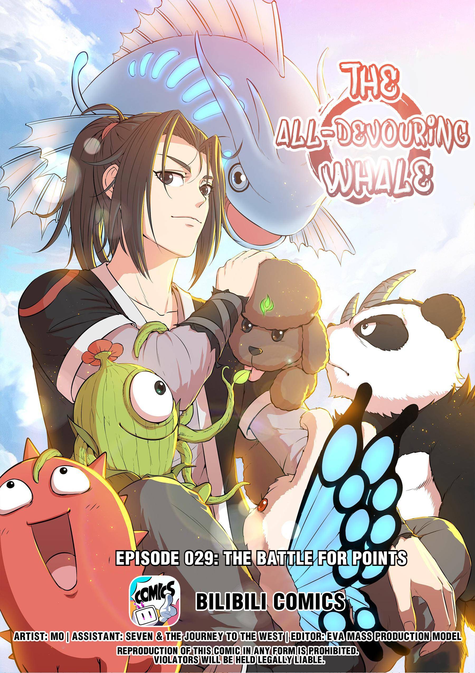 The All-Devouring Whale Chapter 46.5 #1