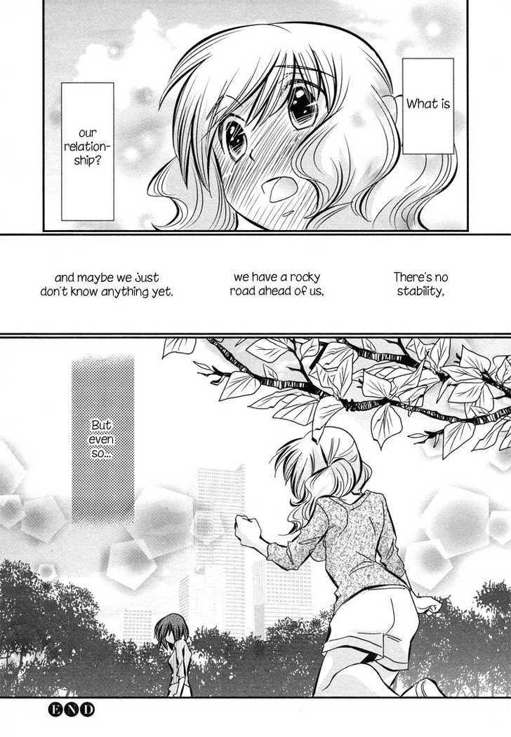 Ebisu-San And Hotei-San Chapter 5 #37