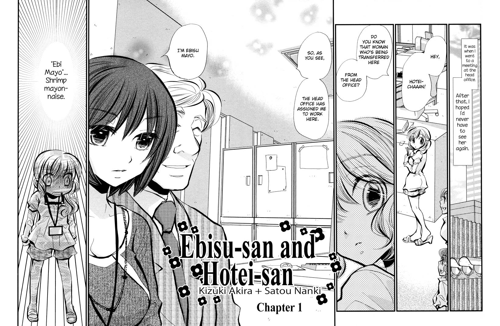 Ebisu-San And Hotei-San Chapter 1.2 #2