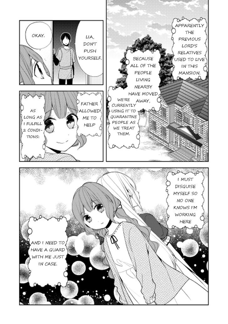 E? Heibon Desu Yo?? Chapter 17 #2