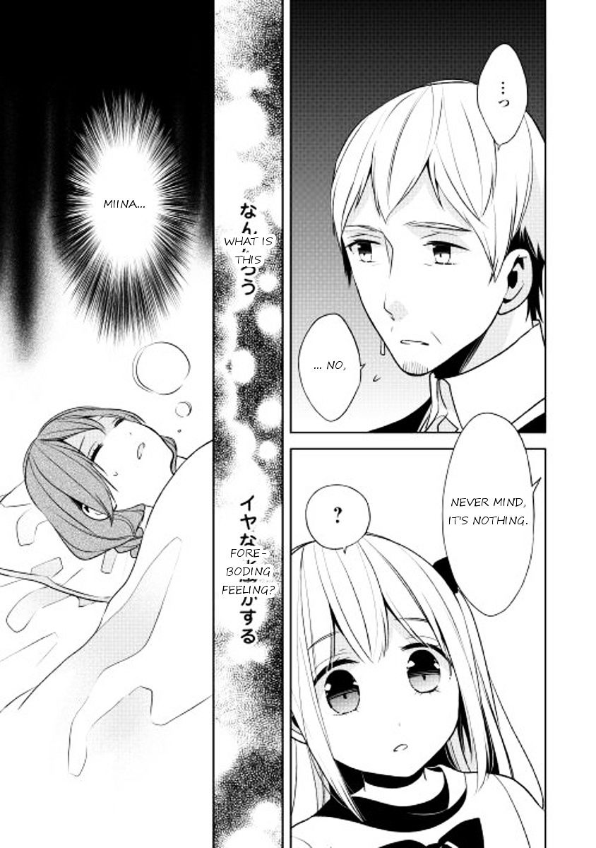 E? Heibon Desu Yo?? Chapter 15 #7