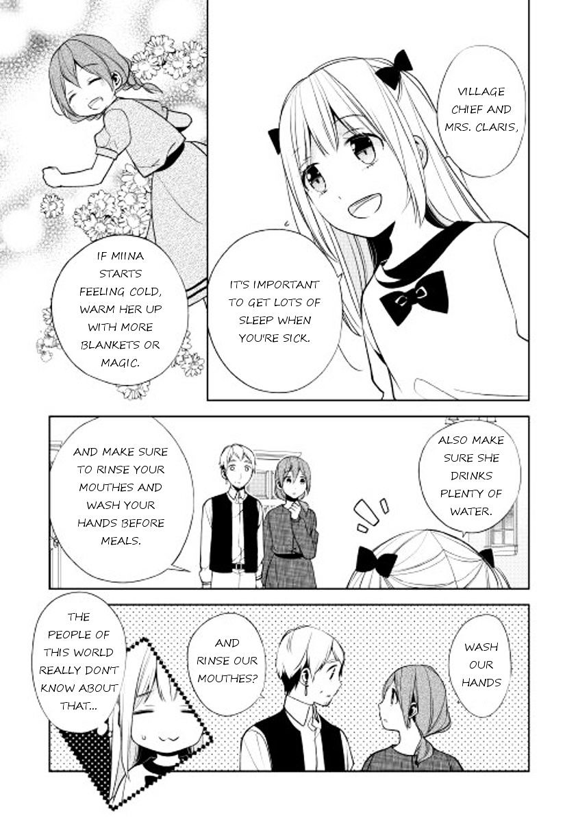 E? Heibon Desu Yo?? Chapter 15 #11