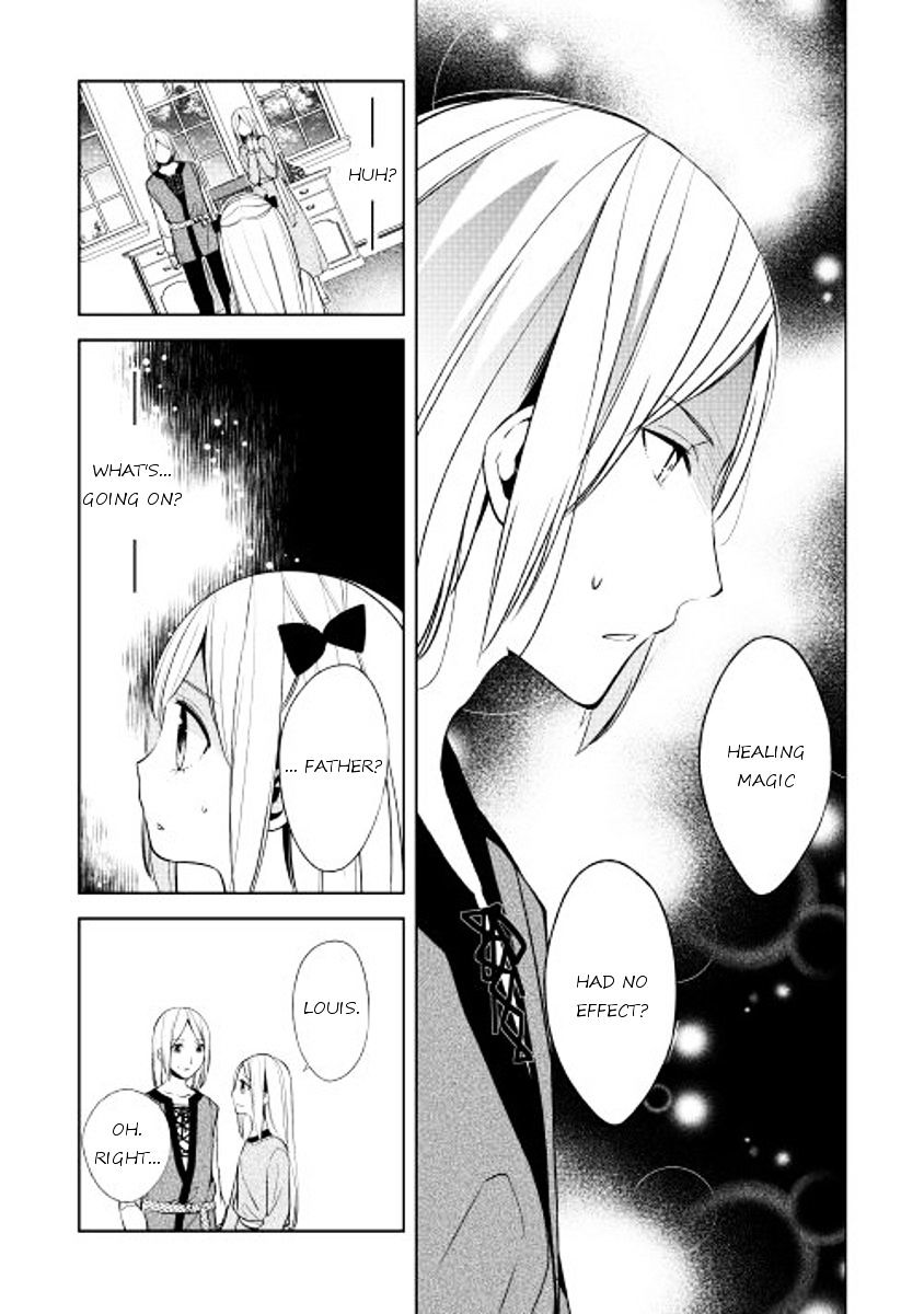 E? Heibon Desu Yo?? Chapter 15 #17