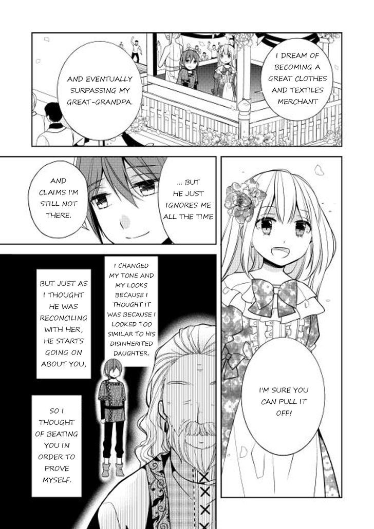 E? Heibon Desu Yo?? Chapter 14 #21