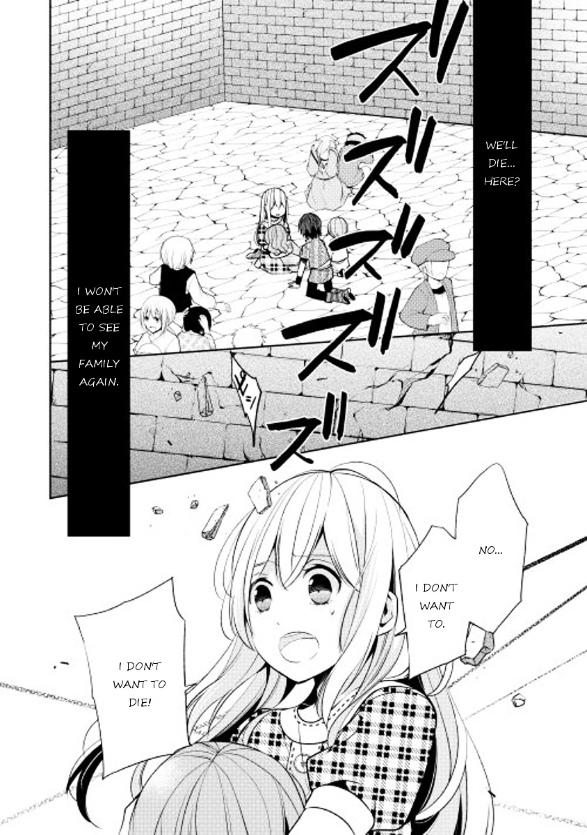 E? Heibon Desu Yo?? Chapter 12 #4