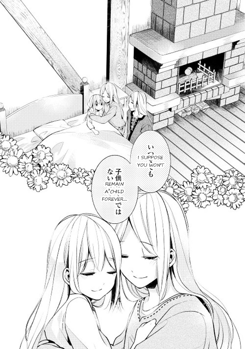 E? Heibon Desu Yo?? Chapter 12 #28