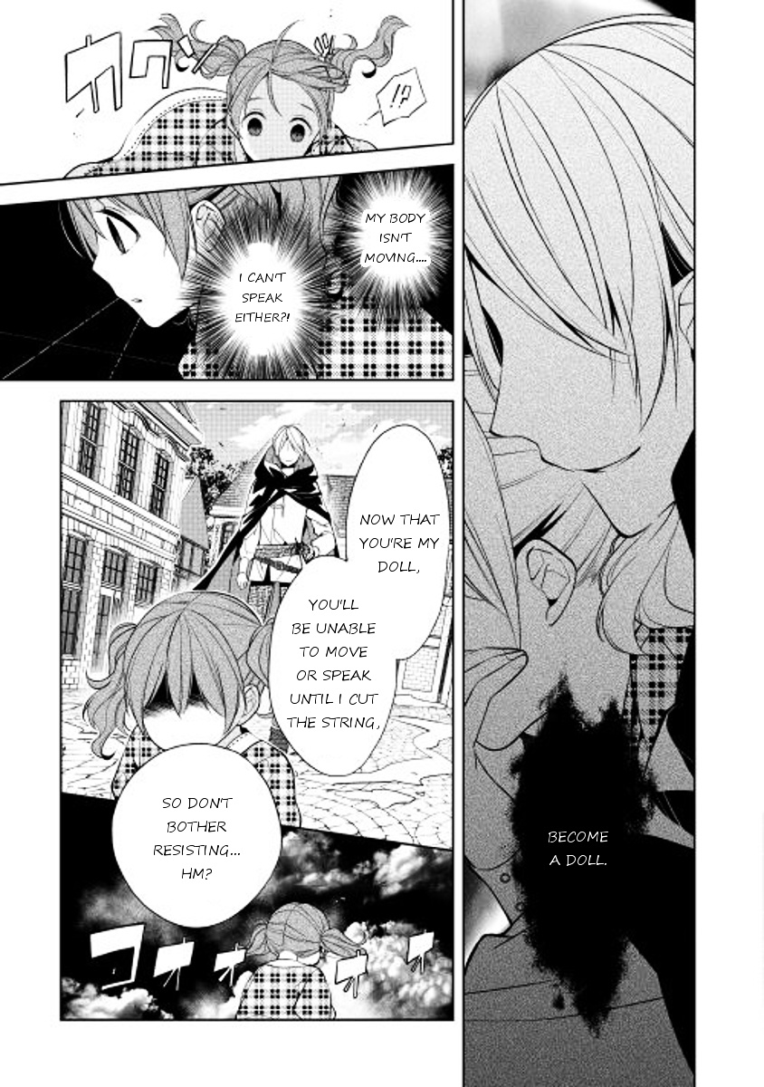 E? Heibon Desu Yo?? Chapter 11 #3