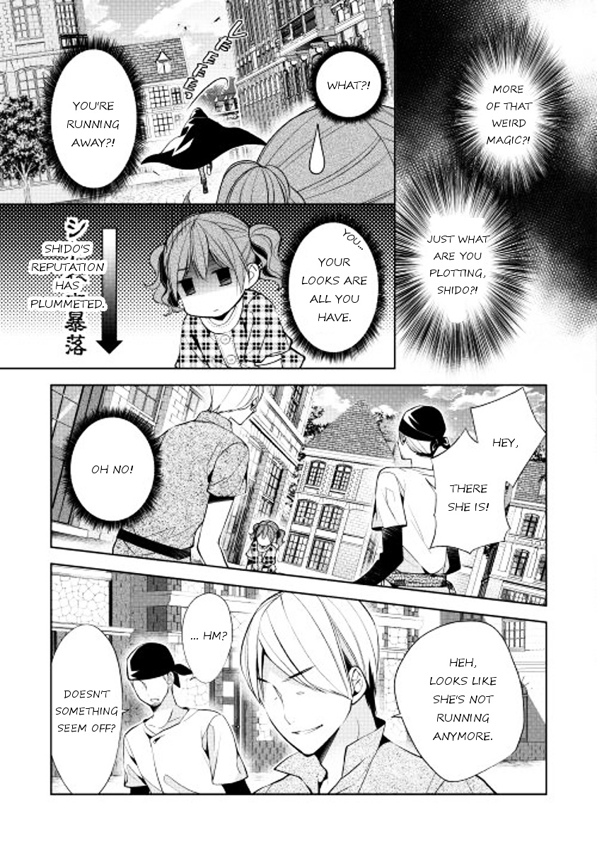 E? Heibon Desu Yo?? Chapter 11 #7