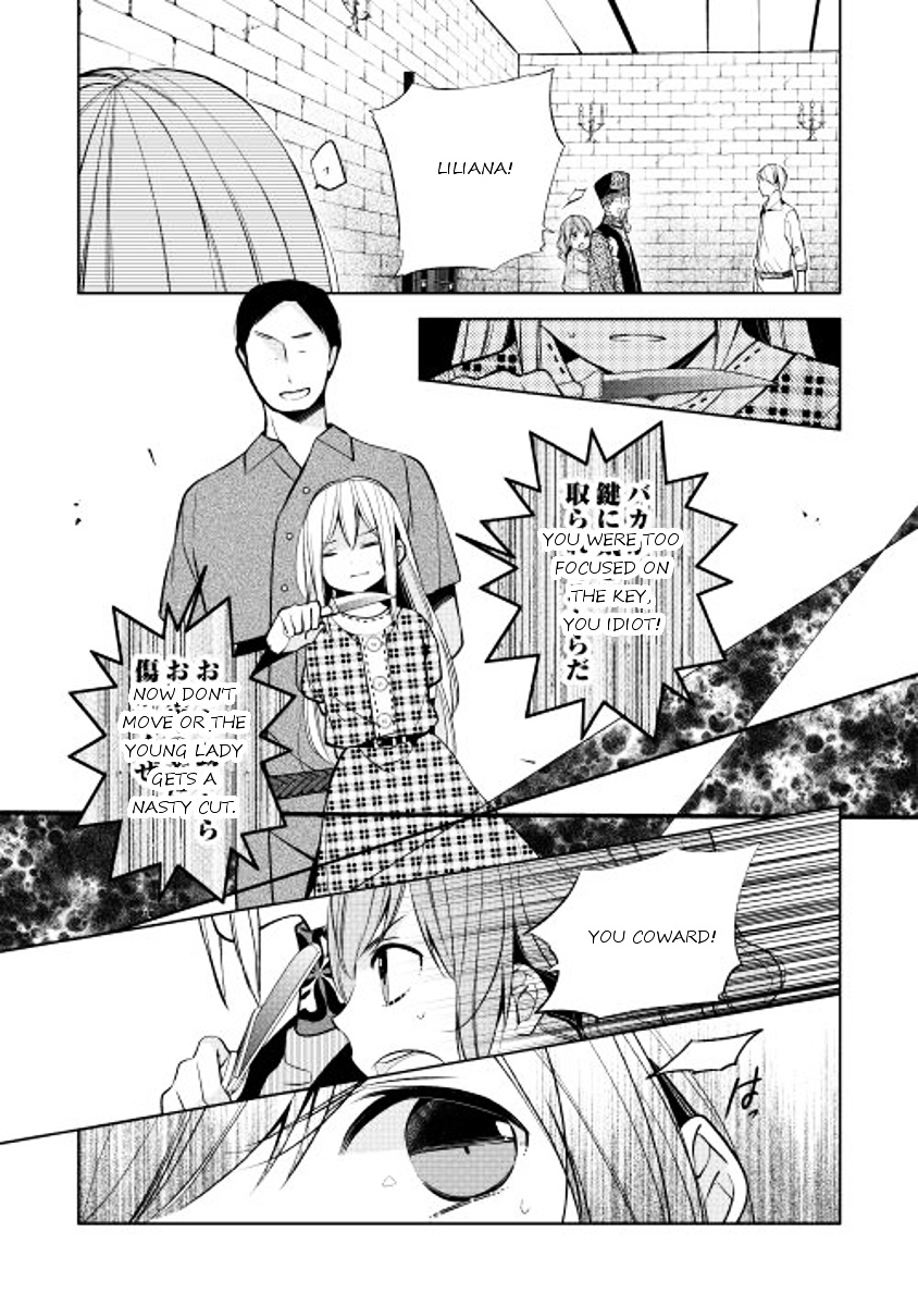 E? Heibon Desu Yo?? Chapter 11 #29